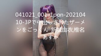 [2DF2] 【孕妇也疯狂】饥渴难耐美女怀胎十月和男友同居性爱私拍流出 骑乘无套猛摇 反正都怀孕了不如直接内射 高清1080p[BT种子]