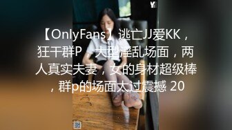 OnlyFans 巨乳肥臀大奶美女 boeing 反差骚货道具自慰口交啪啪福利视频