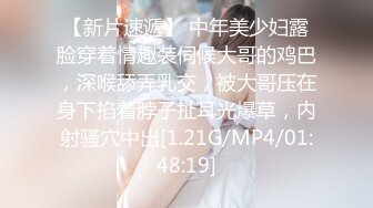 OnlyFan 白虎大的