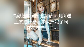 小蠻腰翹臀連續玩夜店駐場女DJ身材火辣1080