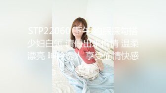 口爆90后小美女