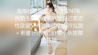  白皙性感女神 身材一级棒女神嫩模fitnessbaby现役模特儿要求按摩师给予特殊服务