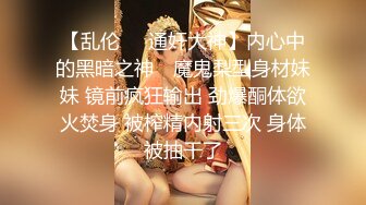 【新片速遞】 【极品❤️绿帽大神】茗茗✨ 超火91淫荡眼镜妹 狼友专属定制KTV淫乱3P 跟着音乐艹着穴 嘴里还含着鸡巴 相当会玩