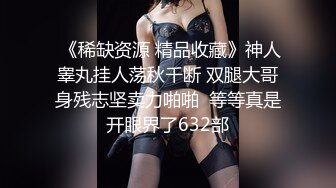 村长周六晚上出击路边小按摩店300块的皮裤少妇老板娘在自制简易小床上草得吱吱响