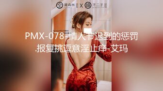 【新片速遞】 ⚫️⚫️【高价福利】微博128万粉，巨乳肥臀，女神尤物【芷仪g宝】最新定制，脸逼同框怂镜头，徒手扣逼喷水