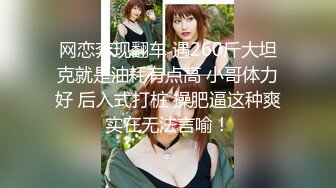 大奶御姐【大岛由美子】豪华套房泳池里泡澡，骚逼在床上用AV玩具自慰震到喷尿，床单都湿完了，赶紧到泳池清洗骚逼，再回床上看骚穴！