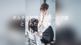 加勒比 100518-766 恍惚 柔らかおっぱいと情熱のセックス 上山奈々