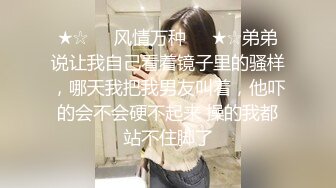 性视界xsjky110网恋解救困柬埔寨的诈骗女