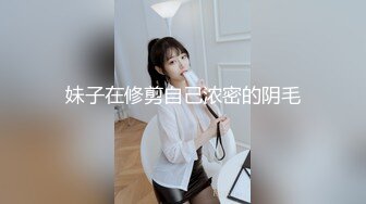 淫欲反差美少女✿萌萌的外表下是个小骚货，无比软糯性感下面粉嫩嫩的，高潮时忍不住勾起小脚丫，又骚又可爱