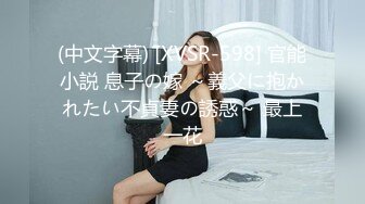 【新片速遞】★★★【媲美佳多饱】Exhib极品露脸婊反差婊淫妻控露出婊