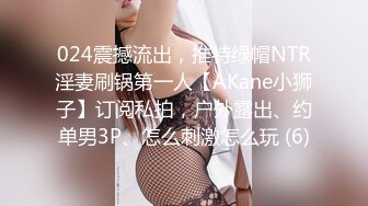 原创老婆操逼四连发惠州夫妻交友