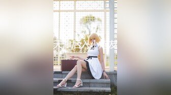 《重磅精品福利》OnlyFans神仙顏值極品反差婊（Sabee996）大尺度自拍視圖 有錢人的玩物無水原檔91P 視頻44V高清原版 (7)