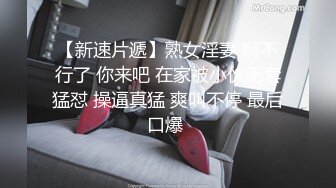 黑丝JK小姐姐 我要69吃棒棒 快进来好多水水 啊啊好舒服 大屁屁很会玩的小姐姐 性格不错 被跳蛋刺激的受不了求操