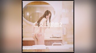 ♡♥《极品反差☆露脸学生妹》♡♥外语大学知名公交车痴女，为了求干什么都敢玩，户外露出、吃精、3P样样精通，长相一般但真的骚 (1)