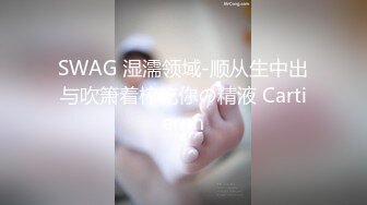 极品颜值骚货【小母狗很骚哦】露脸全裸露出口交【100v】 (15)