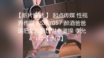 青岛90后小夫妻的居家生活，【你的小团团哟】肤白貌美小少妇，骚穴好痒求满足，家中裸体淫态毕露