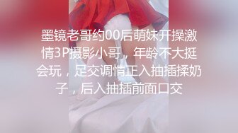 《极品稀缺??魔手?外购》独特视角精品厕拍??双机位TP超多大屁股小姐姐OL制服方便??意外收获商场女营业员看手机疯狂自慰