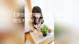 170CM气质高端外围美女修长美腿坐身上各种摸,舔屌口交服务周到,后入猛操忍不住浪叫