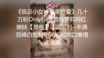 起点传媒 性视界传媒 XSJ051 酒店按摩女来给你放松