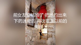 ❤️91大神【Ee哥】无套内射19岁蜂腰蜜桃臀极品女友，挺单纯的女孩被调教成淫娃，镜子前爆肏内八高潮抽搐，对话淫荡