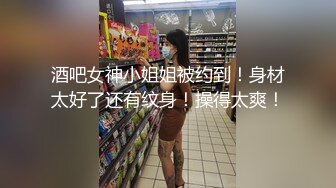 【三级】《邀请闺蜜三人性爱》