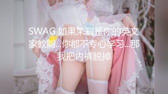 【新片速遞】  科技园女厕蹲守黑底白点裙轻淑女❤️又短又卷的柔毛把狭长肉缝盖住了