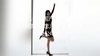 STP26714 91制片厂 91KCM-003上海房东狠操日本留学生-美代子