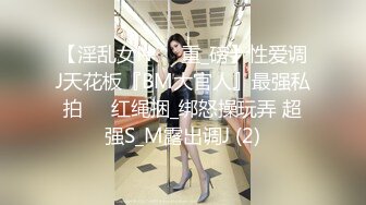 星空传媒 XKG-164 反差阴险少女乘虚而入勾引房东