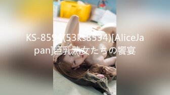 (HD1080P)(男尊女卑)(fc3178041)系女子。誰にも見せない約束でハメ撮り、色白でスレンダーなくびれボディに膣奥中出し。collectionみずはちゃん。 (3)