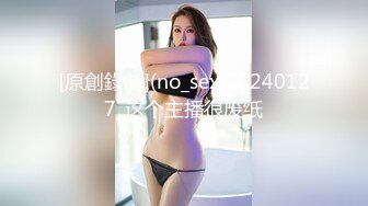 STP26777 红斯灯影像 RS-001 大型性爱综艺《淫白大胜利》上集-男女竞赛败方被强制插入