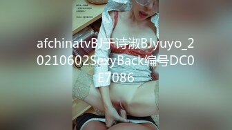 麻豆传媒 thy-0007 美乳黑网兔女郎的报复