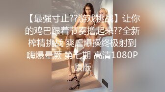 新人甜美妹子居家夫妻激情啪啪 穿上黑丝掰穴舔逼很享受 口交舔屌硬了骑乘猛操内射 搞完按摩器震动自慰