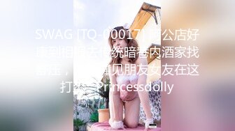 公司边上卖早餐的妹子露脸和我做