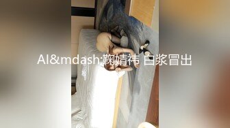 漂亮美眉 在家被洋大吊男友无套输出 内射 上位全自动骑乘很卖力 (1)