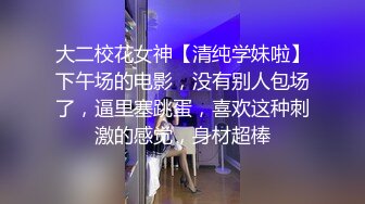 帅气体育生激情浴室啪啪做爱