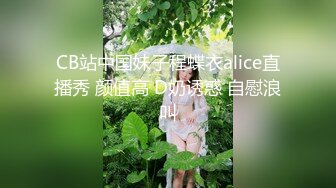 【新速片遞】 餐厅女厕全景偷拍多位美女少妇不敢坐半蹲着尿⭐刚好把各种美鲍呈现在大家面前3