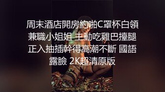 《极品CP正版购买》韩式烤肉店女厕刁钻角度高清偸拍多位气质少女少妇方便~同步露脸全身看逼又能看脸4K原画 (1)