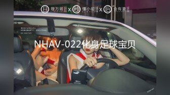 2024-4-3新片速递酒店偷拍 舔B狂魔再次上线，学妹被他搞得欲仙欲死小腿把腰夹得紧紧的