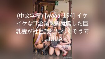 颜值不错苗条嫩妹子性感吊带