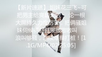 男主播干俄罗斯黑丝美女的!