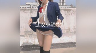 【推特反差婊】九头身露脸淫尻尤物Couple love制服诱惑 榨精名媛 给我~给我精液 顶到了3P上下齐开