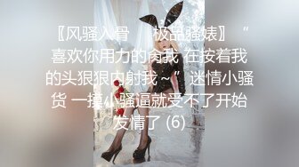 好耐撕的校花~【一朵小白云】牛仔小短裤引粉~直播被操2