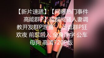 [2DF2]突袭女优家最终回神秘女优双双突袭万圣节任务不射精就捣蛋 [BT种子]