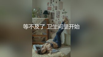 莎拉·杰西诱惑修壁炉的杂务工