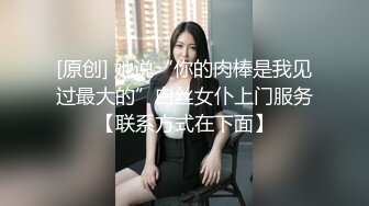 TWTP 商场女厕全景偷拍多位美女嘘嘘都是漂亮美女 (2)