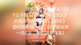 国产麻豆AV MD MD0167 与表妹同居的日子 新人女优 韩宝儿