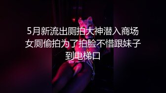 蜜桃传媒PME-012猛操爸爸的私人看护-林思妤