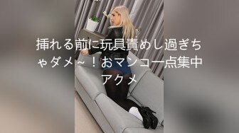 珠海美腿玉足小姐姐推特网红LISA私拍完~龟责榨精裸足丝袜推油精射 (14)