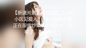 最新精选办公楼偷窥二个白领美少妇嘘嘘