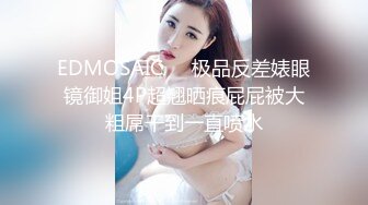 某美妆博主直播走光露点